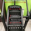 P-9 PROF Лестница-степпер (климбер) "Premier 9 PROF"